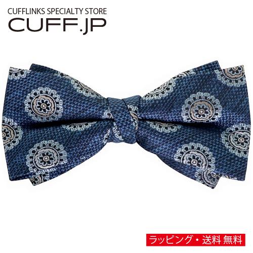 蝶ネクタイ ブルー フラワー エンブレム 紋章 ボウタイ 簡易装着 簡単 パーティー フォーマル メ...