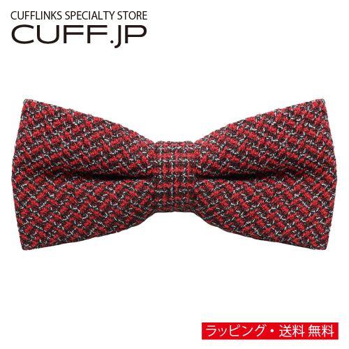 蝶ネクタイ レッド ツイード調 千鳥格子 チェック ボウタイ 簡易装着 簡単 パーティー フォーマル...