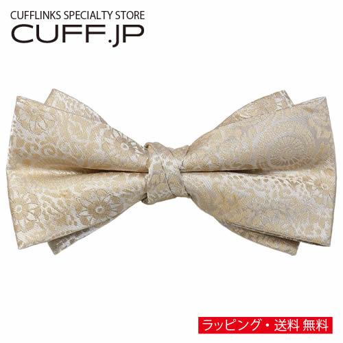 蝶ネクタイ ベージュ 花 紋章 ボウタイ 簡易装着 簡単 パーティー フォーマル メンズアクセサリー