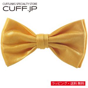 蝶ネクタイ イエロー グリマー ボウタイ 簡易装着 簡単 パーティー フォーマル メンズアクセサリー