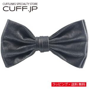 蝶ネクタイ グレー グリマー ボウタイ 簡易装着 簡単 パーティー フォーマル メンズアクセサリー