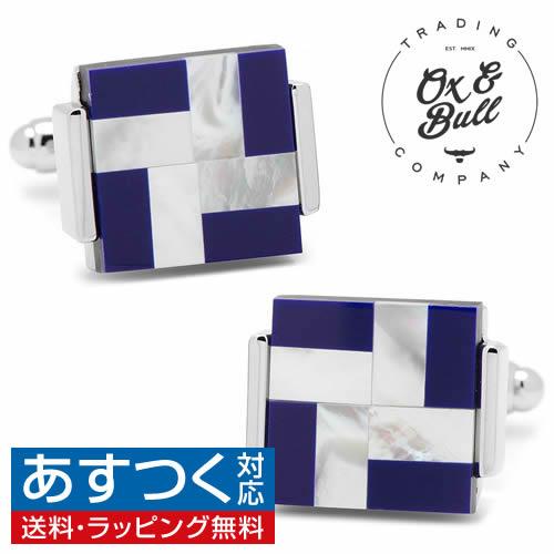 カフス カフスボタン ブルー 白蝶貝 マザーオブパール ウインドミル カフリンクス Ox &amp; Bul...