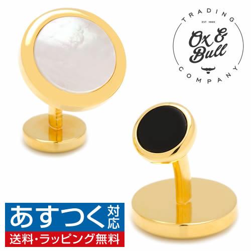 カフス カフスボタン ゴールド マザーオブパール 白蝶貝 ダブルサイド カフリンクス Ox &amp; Bu...