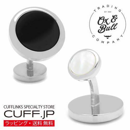 カフス カフスボタン シルバー オニキス ダブルサイド カフリンクス Ox &amp; Bull Tradi...