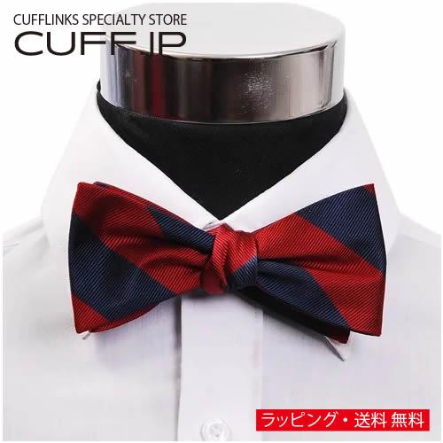 蝶ネクタイ バーガンディ＆ネイビー ボウタイ パーティー フォーマル メンズアクセサリー