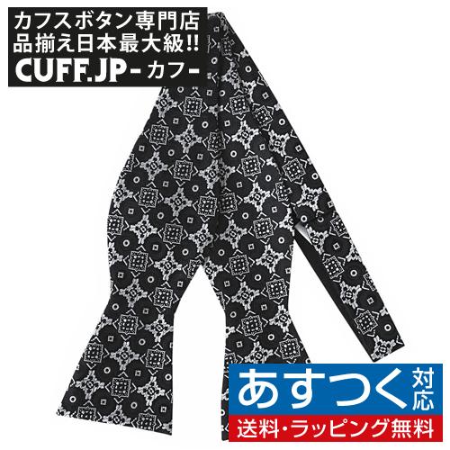 蝶ネクタイ ブラック フィッシュアイ ボウタイ パーティー フォーマル メンズアクセサリー