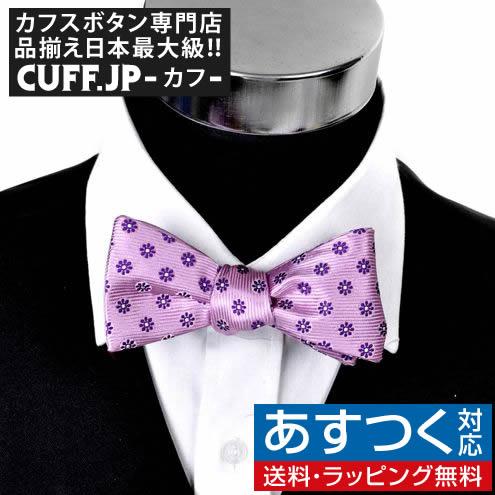 蝶ネクタイ ピンク デイジー フラワー ドット ボウタイ パーティー フォーマル メンズアクセサリー