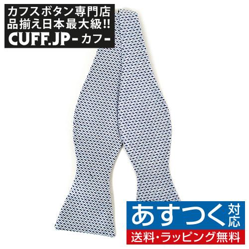 蝶ネクタイ スカイブルー ジオメトリック ボウタイ パーティー フォーマル メンズアクセサリー