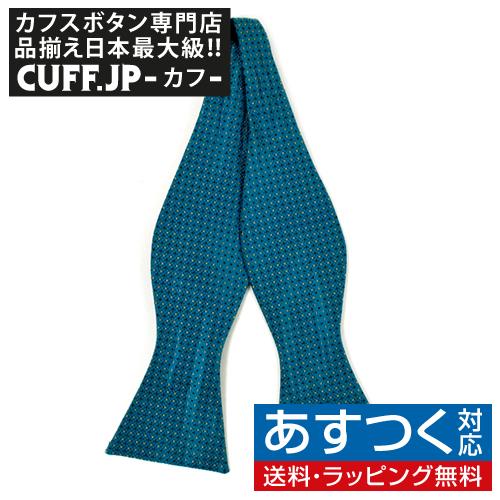 蝶ネクタイ グリーン ドット ボウタイ パーティー フォーマル メンズアクセサリー