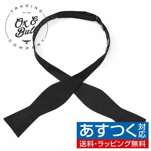 蝶ネクタイ ブラック ピンストライプ シルク Ox &amp; Bull ボウタイ パーティー フォーマル ...