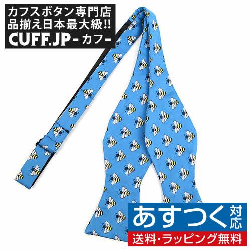 蝶ネクタイ ブルー 蜂 ボウタイ パーティー フォーマル メンズアクセサリー