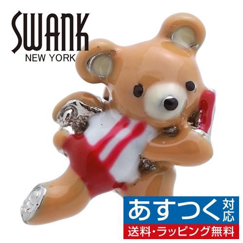 ピンズ ラペルピン スポーツ クマ リレー ランニング スワンク SWANK ニューヨーク発 ブラン...