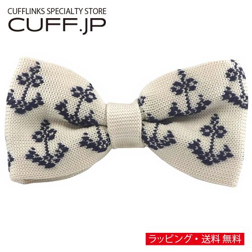 ニットタイ 蝶ネクタイ オフホワイト アンカー 錨 ボウタイ パーティー フォーマル メンズアクセサ...