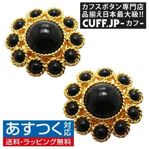 ボタンカバー ブラック フラワー