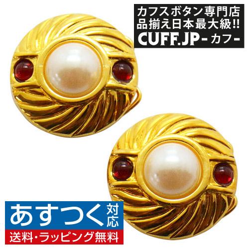 ボタンカバー パール スワール