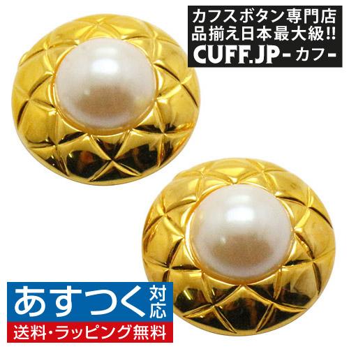 ボタンカバー パール フラワー