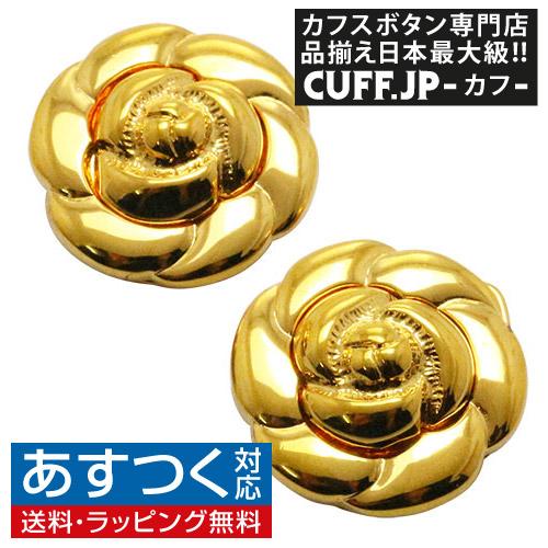 ボタンカバー ゴールド ローズ フラワー