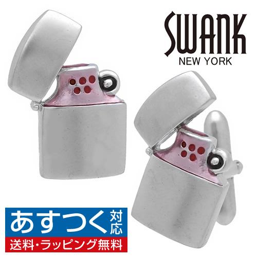 カフス カフスボタン SWANK スワンク オイルライター シルバー ライター カフリンクス メンズ...