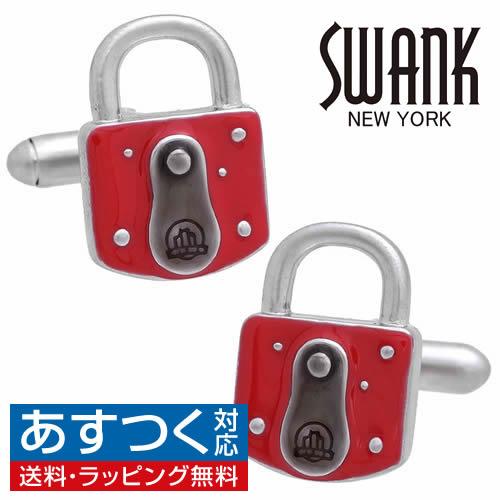 カフス カフスボタン SWANK スワンク 南京錠 鍵 レッド パッドロック カフリンクス メンズア...