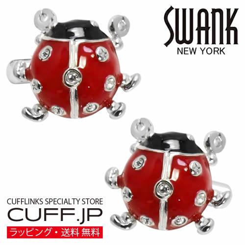 カフス カフスボタン SWANK スワンク テントウムシ てんとう虫 カフリンクス メンズアクセサリ...