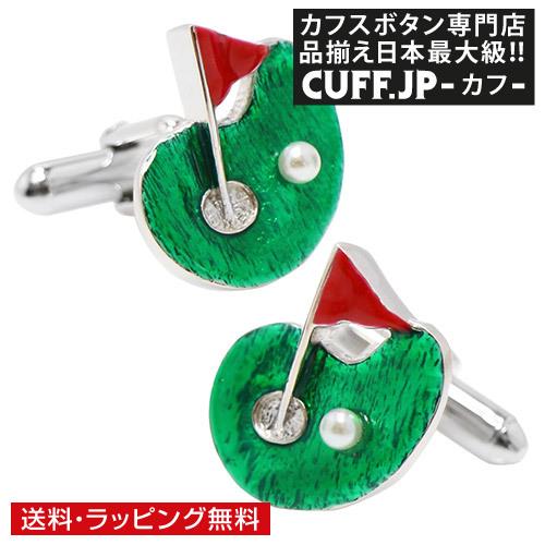 カフス カフスボタン SWANK スワンク ゴルフ ゴルフ場 グリーン カフリンクス メンズアクセサ...