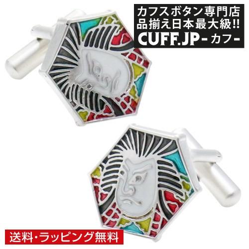 カフスボタン 凧 和凧 歌舞伎 カフス カフリンクス メンズアクセサリー