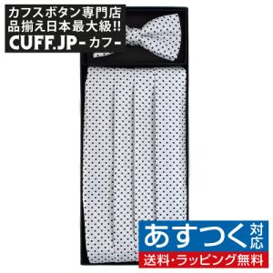 チャコ Ms ボーディ 9/27.0cm ウェッジ ディープ スペース