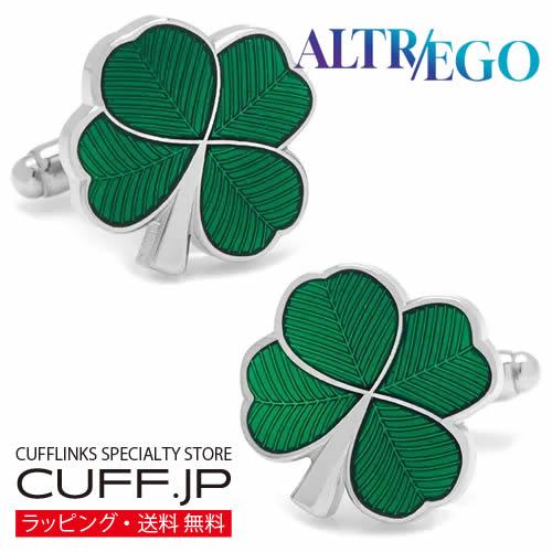カフス カフスボタン グリーン クローバー カフリンクス