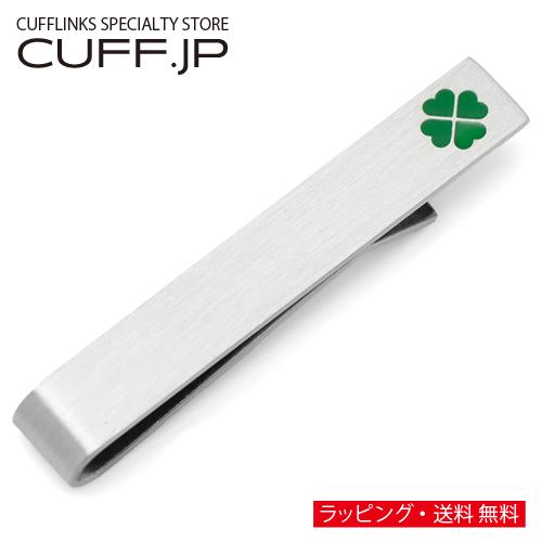 ネクタイピン タイバー グリーン クローバー 四つ葉のクローバー タイクリップ タイピン