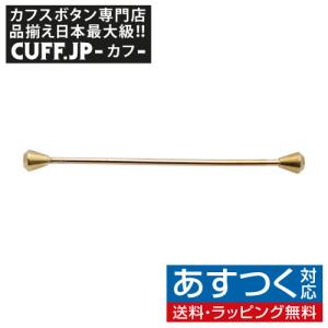 カラーピン 18金 イエローゴールド ピンホールシャツ用カラーバー Y