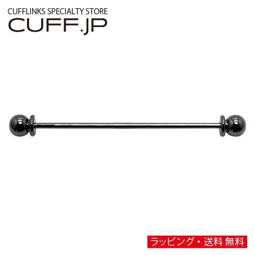 カラーバー カラーピン ブラック ボール ピンホールピン