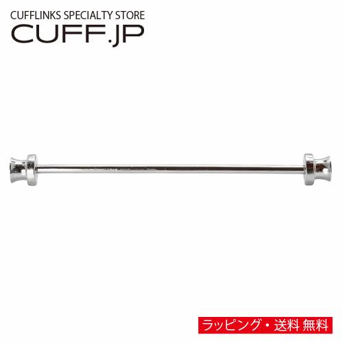 カラーバー カラーピン シルバー ハットシェイプ ピンホールピン