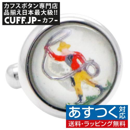 カフスボタン ビンテージ カウボーイ カフス カフス カフリンクス メンズアクセサリー