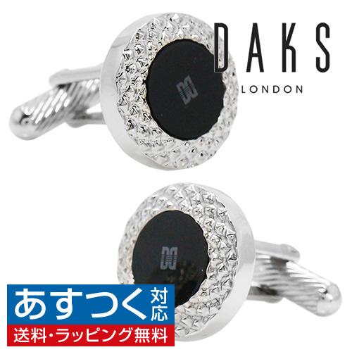 ダックス DAKS カフス カフスボタン ラウンド オニキス カフリンクス