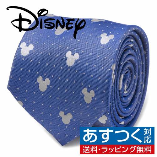 ディズニー ミッキー ネクタイ ミッキーマウス ブルー ピンドット Disney