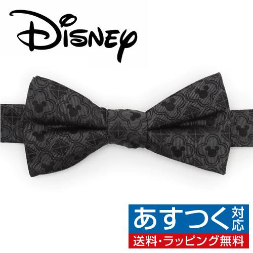 ディズニー ミッキー 蝶ネクタイ パターン ブラック シルク Disney