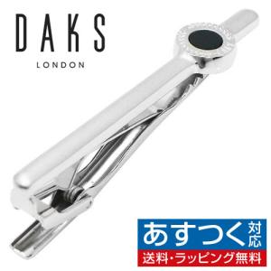 ミラ ショーン ネクタイピン オニキス 白蝶貝 タイクリップ タイバー