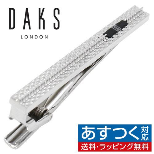 ダックス DAKS ネクタイピン タイバー オニキス タイクリップ タイピン
