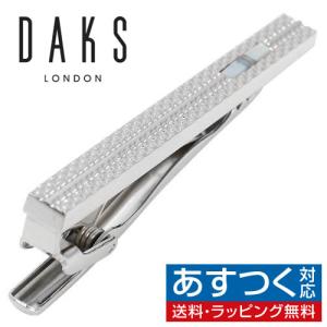 ディズニー ミッキー カフス ネクタイピン セット シルエット ミッキー