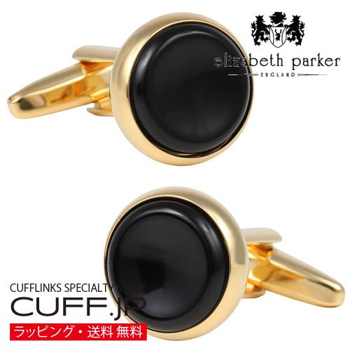 elizabeth parker エリザベスパーカー ゴールド オニキス カフス カフスボタン カフ...