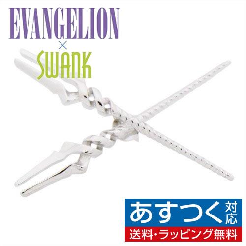 エヴァンゲリオン ピンズ ラペルピン ロンギヌスの槍 クロス シルバー エヴァンゲリヲン × SWA...