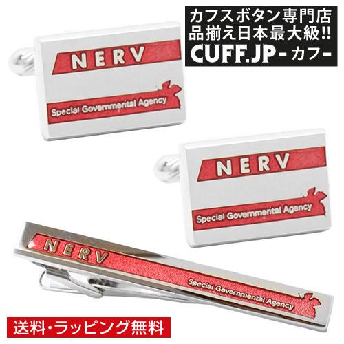 エヴァンゲリオン × SWANK NERV カフス タイピン セット レッド スワンク メンズアクセ...