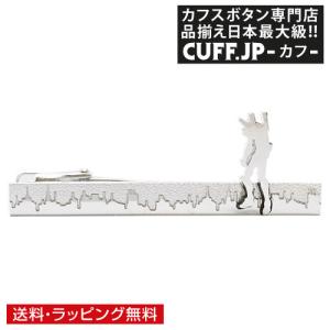 エヴァンゲリオン × SWANK 初号機 シルバ...の商品画像