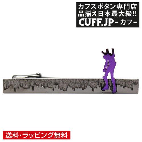 エヴァンゲリオン × SWANK 初号機 パープル ガンメタ ネクタイピン タイバー タイクリップ ...