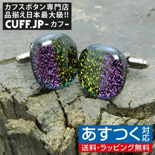 カフス カフスボタン ガラス オリジナル 手作り Half Apple ハーフ アップル カフリンク...