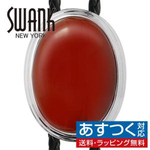 カーネリアン ストーン ループタイ SWANK 日本製 ネックレス