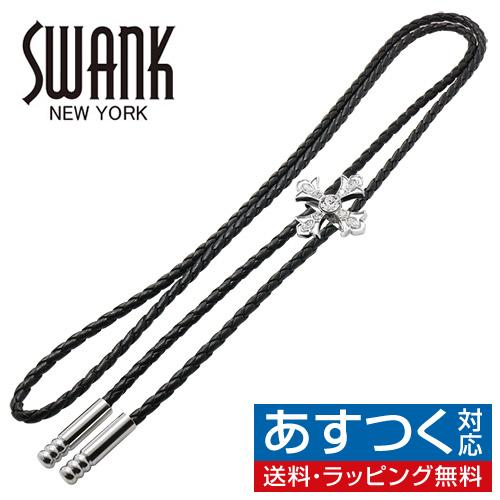 クリスタル クロス SWANK スワンク ループタイ ネックレス ポーラータイ ポロタイ ボロタイ ...