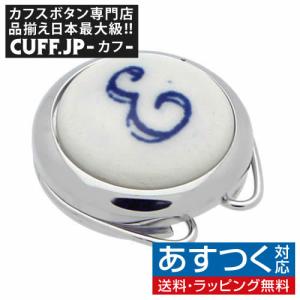 CHROME HEARTS（クロムハーツ） CHROME HEARTS CH CROSS CUFFLINKS CH