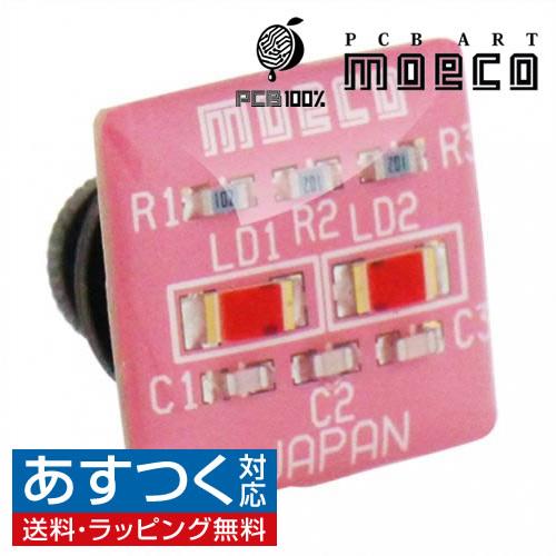 ピンズ ラペルピン ピンク 基盤 MOECO ピン