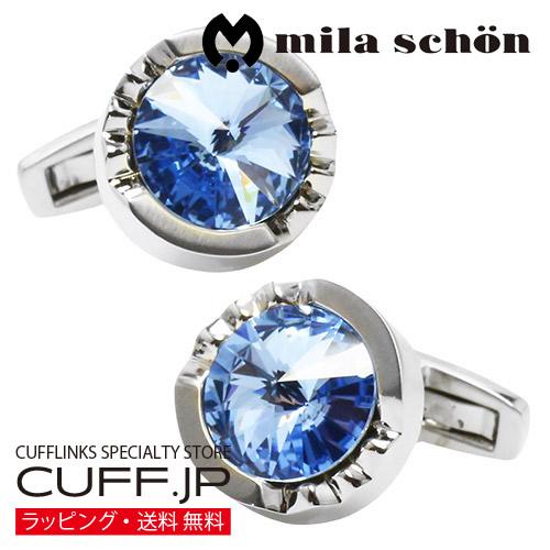 ミラ ショーン カフス ブルー クリスタルガラス カフスボタン カフリンクス mila schon ...